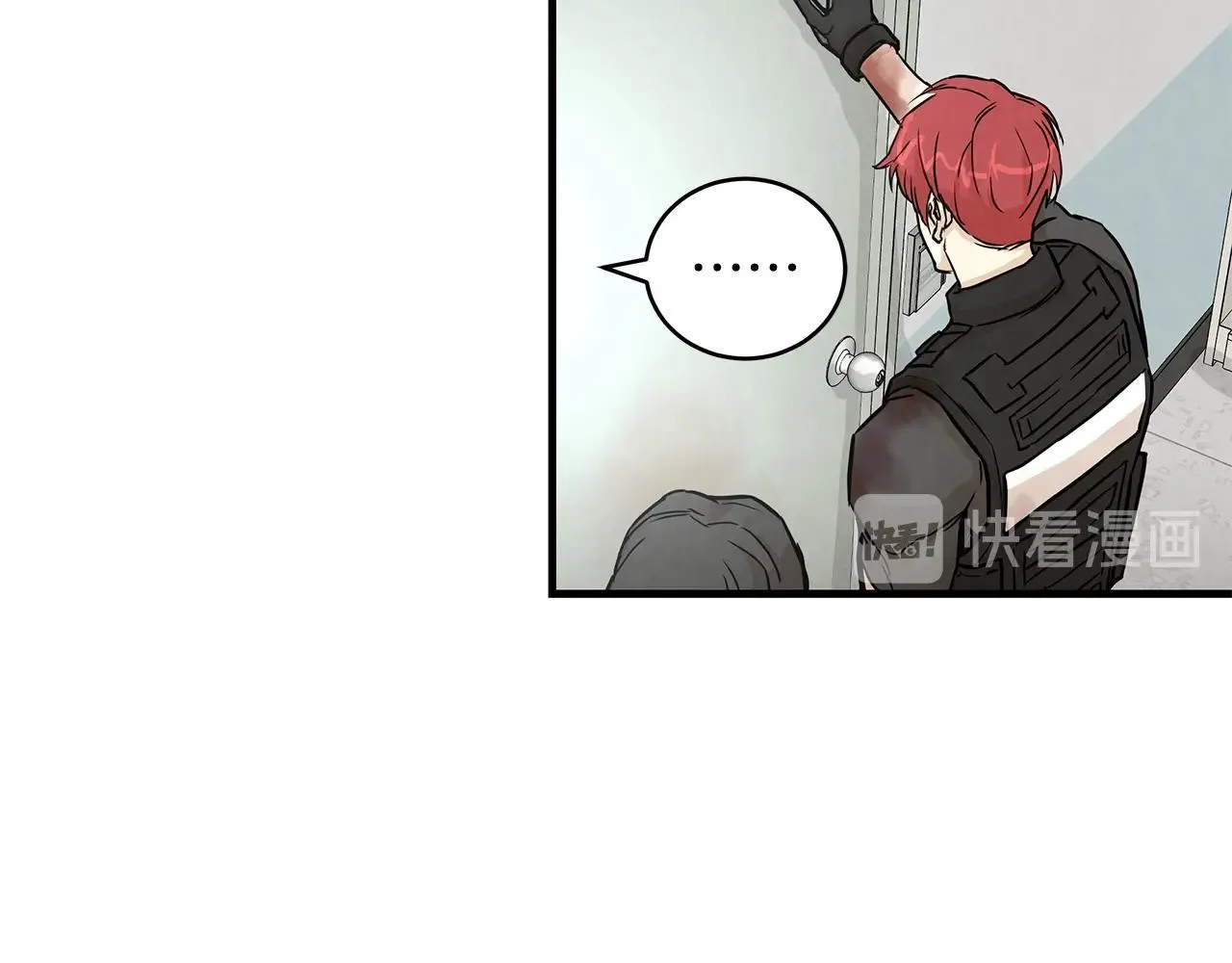 第11话 人群中的歧义 第51页