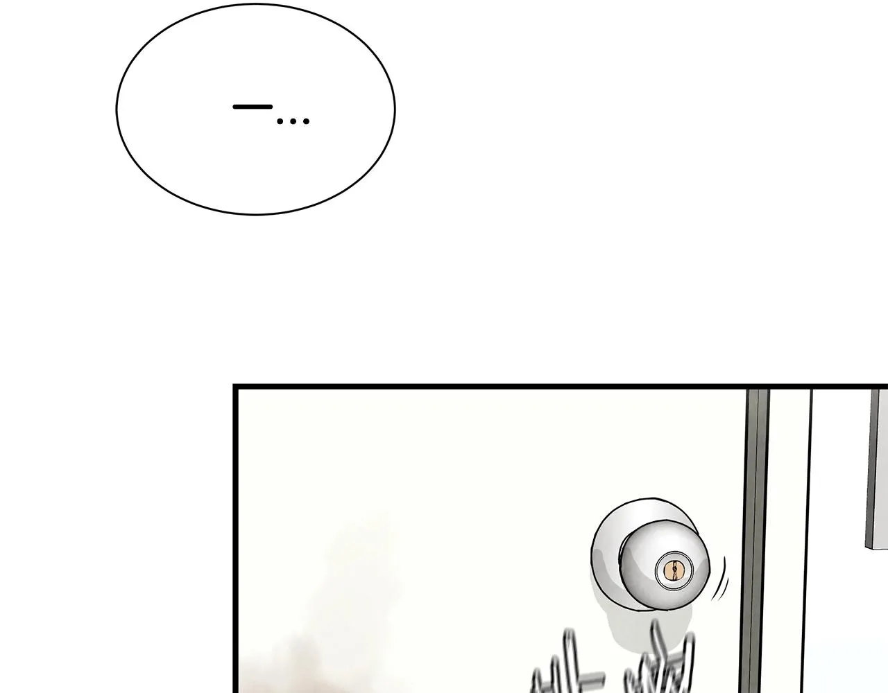 第11话 人群中的歧义 第55页