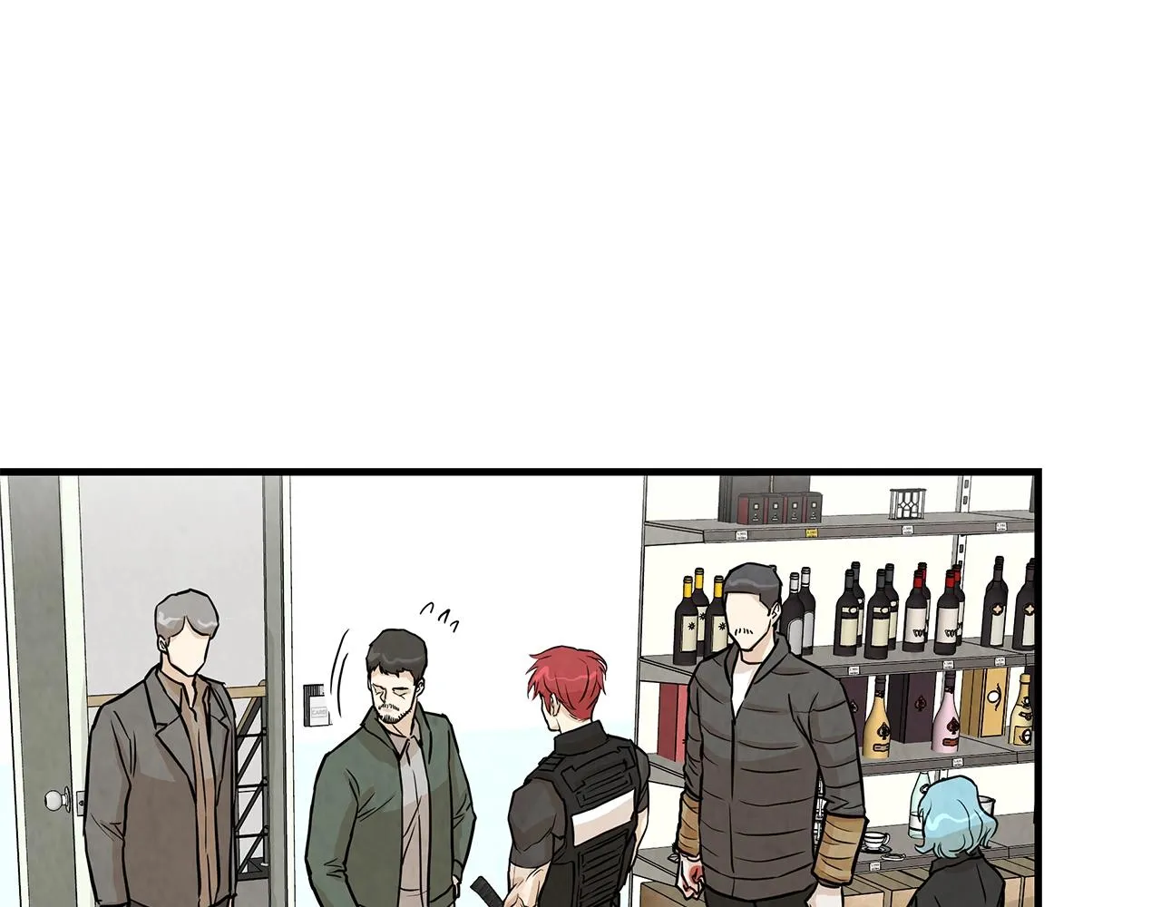 第11话 人群中的歧义 第63页