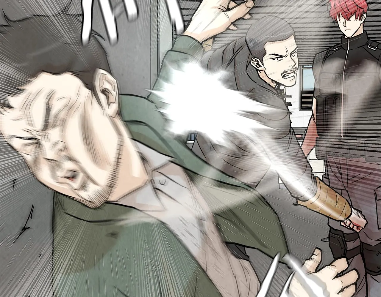 第11话 人群中的歧义 第66页