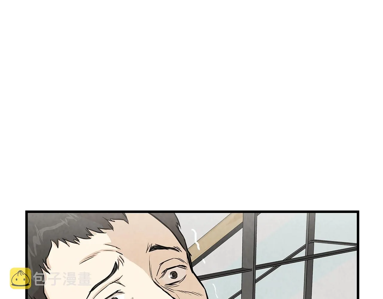 第11话 人群中的歧义 第75页