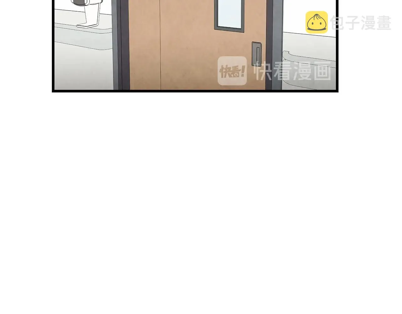 第11话 人群中的歧义 第83页
