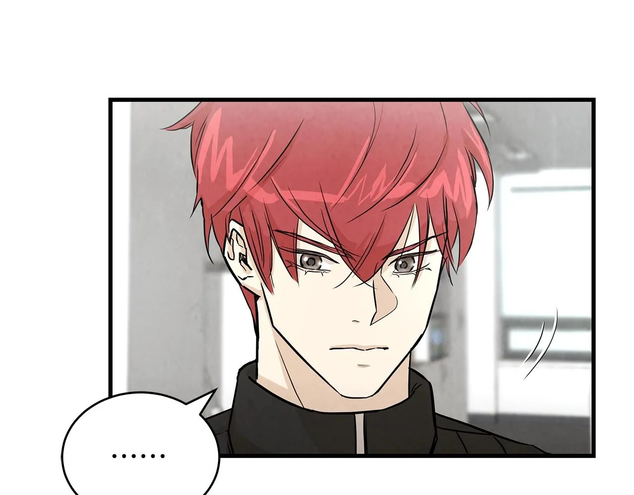 第11话 人群中的歧义 第97页