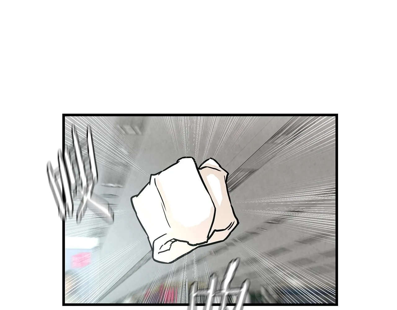 第11话 人群中的歧义 第129页