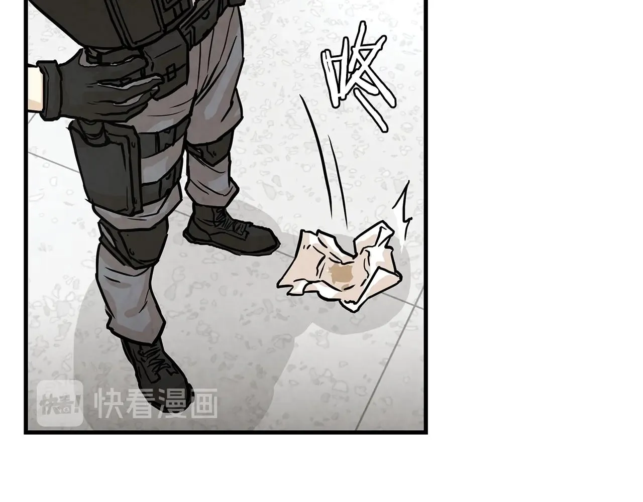 第11话 人群中的歧义 第133页