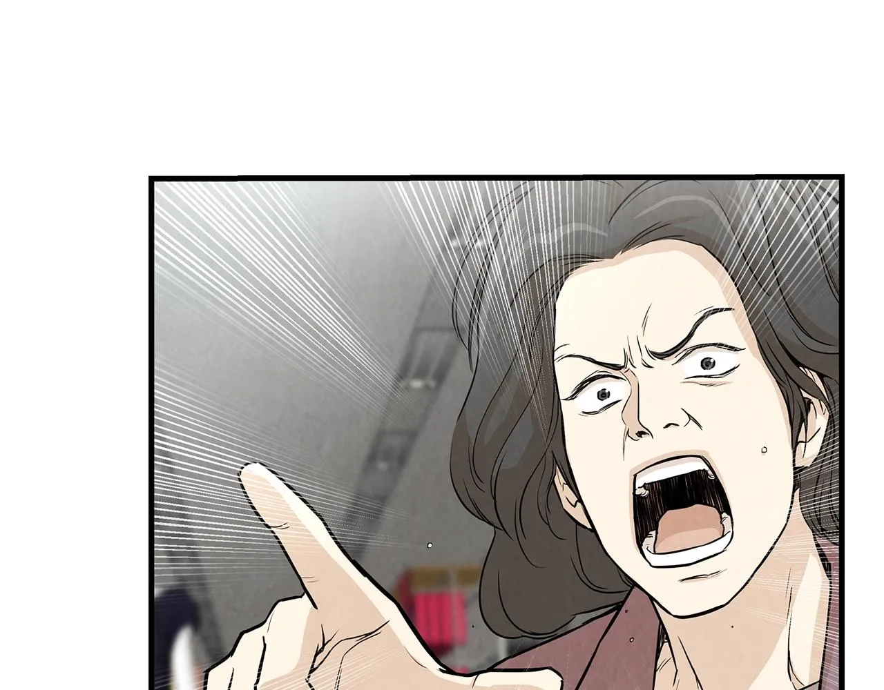 第12话 好日子到头了 第4页