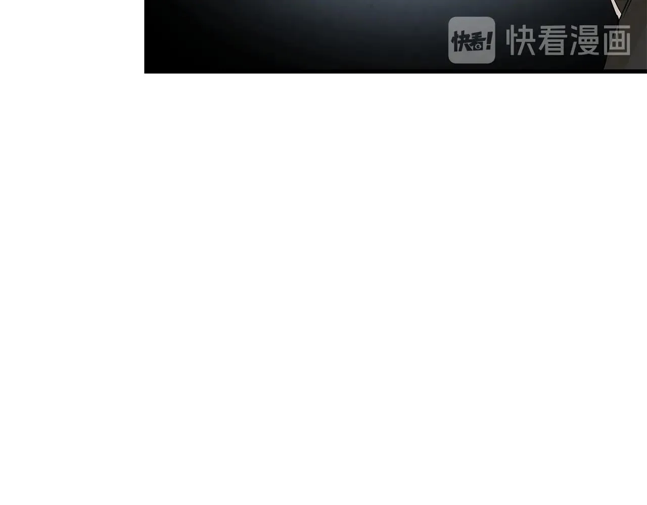 第12话 好日子到头了 第58页