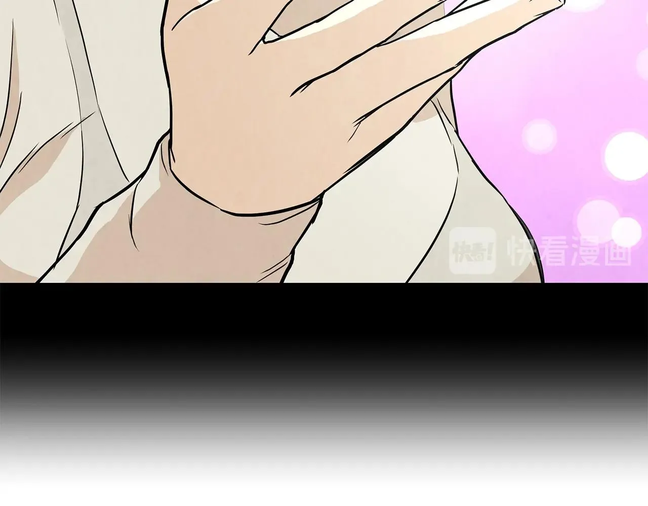 第12话 好日子到头了 第81页