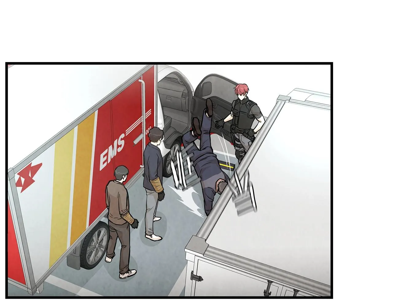 第14话 慈悲 第20页
