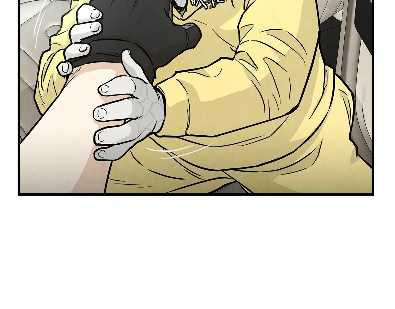 第14话 慈悲 第56页