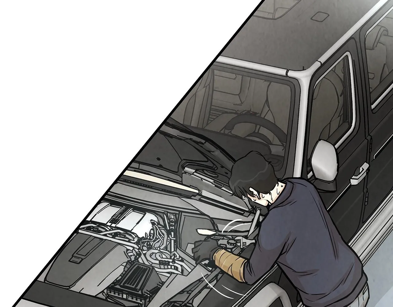 第14话 慈悲 第89页