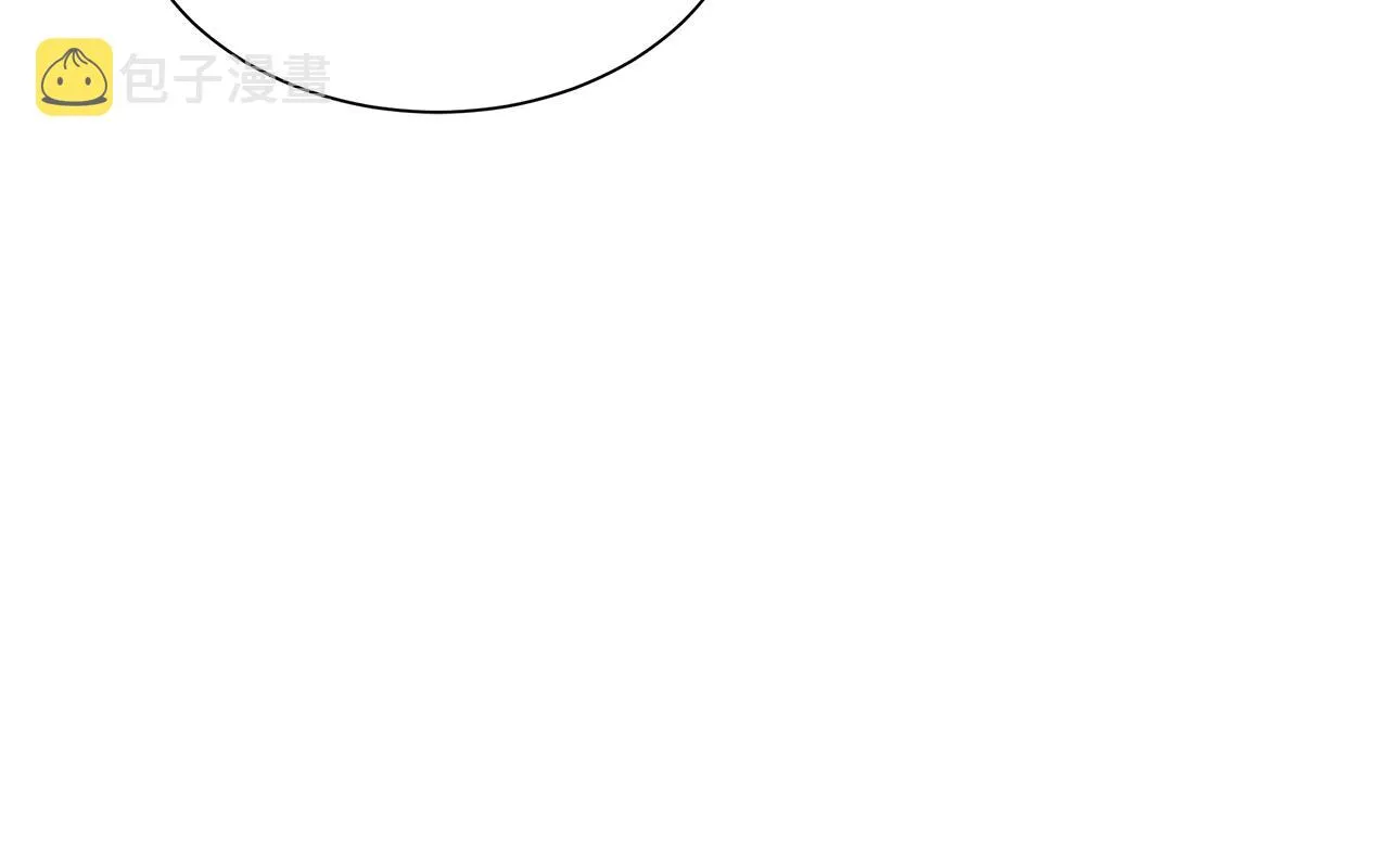 第13话 攻占停车场 第16页