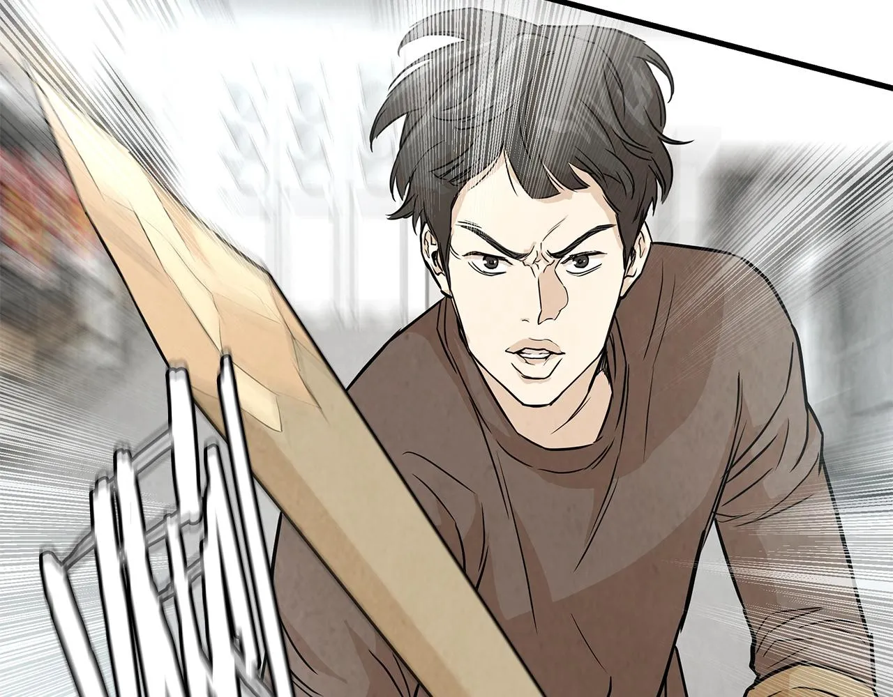 第13话 攻占停车场 第47页