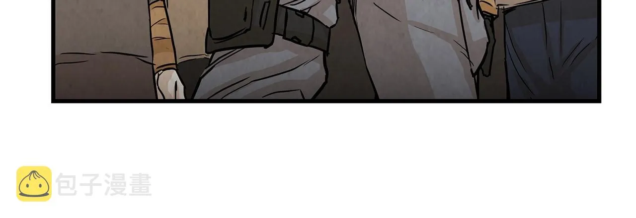 第13话 攻占停车场 第68页