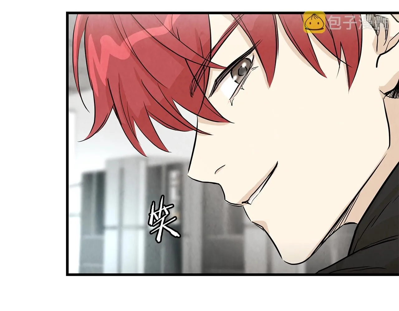 第13话 攻占停车场 第76页