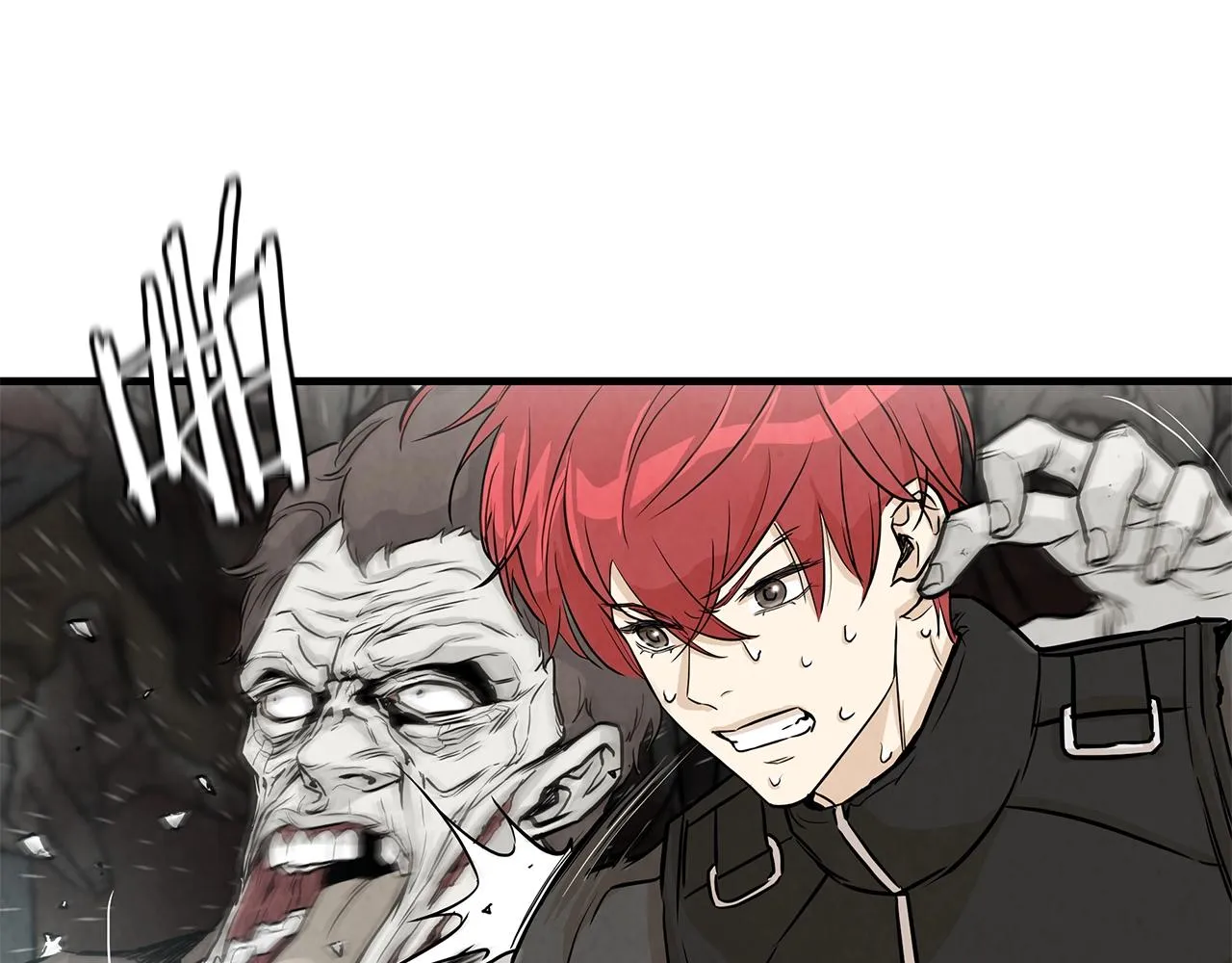 第15话 人心的深渊 第6页