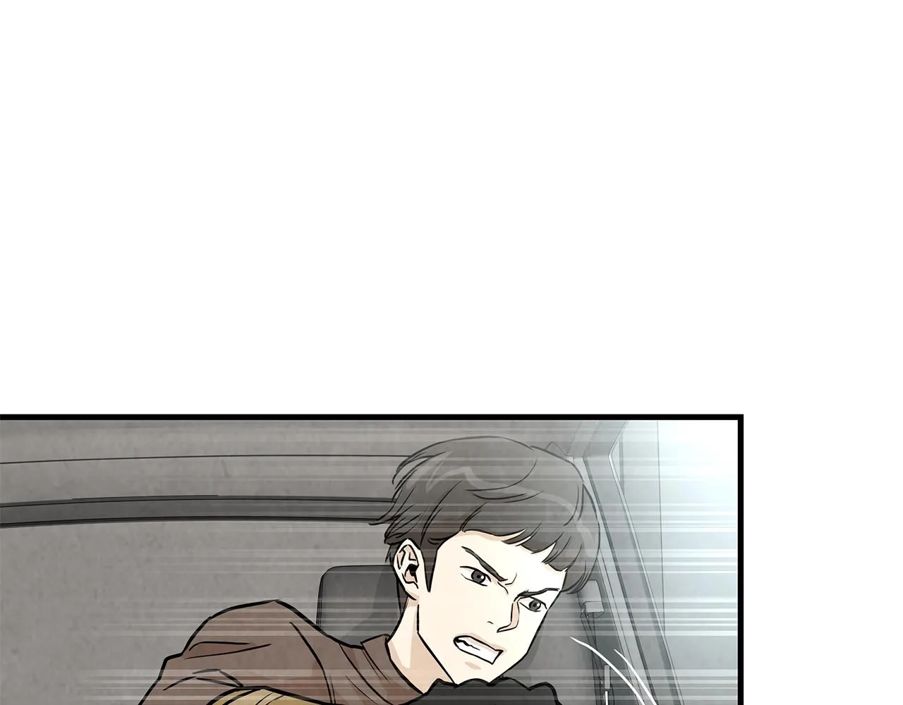第15话 人心的深渊 第30页
