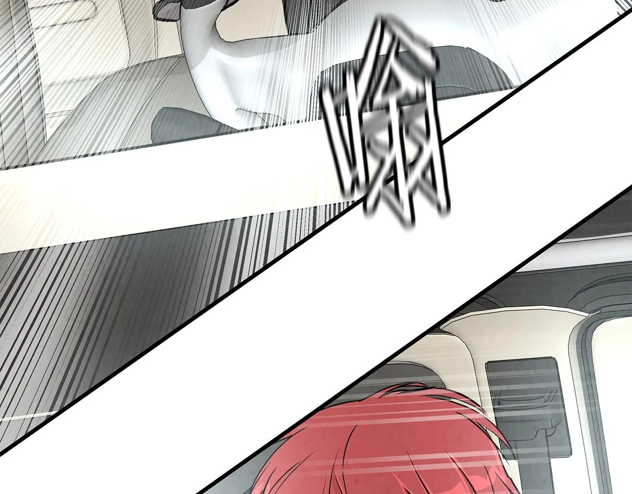 第15话 人心的深渊 第54页