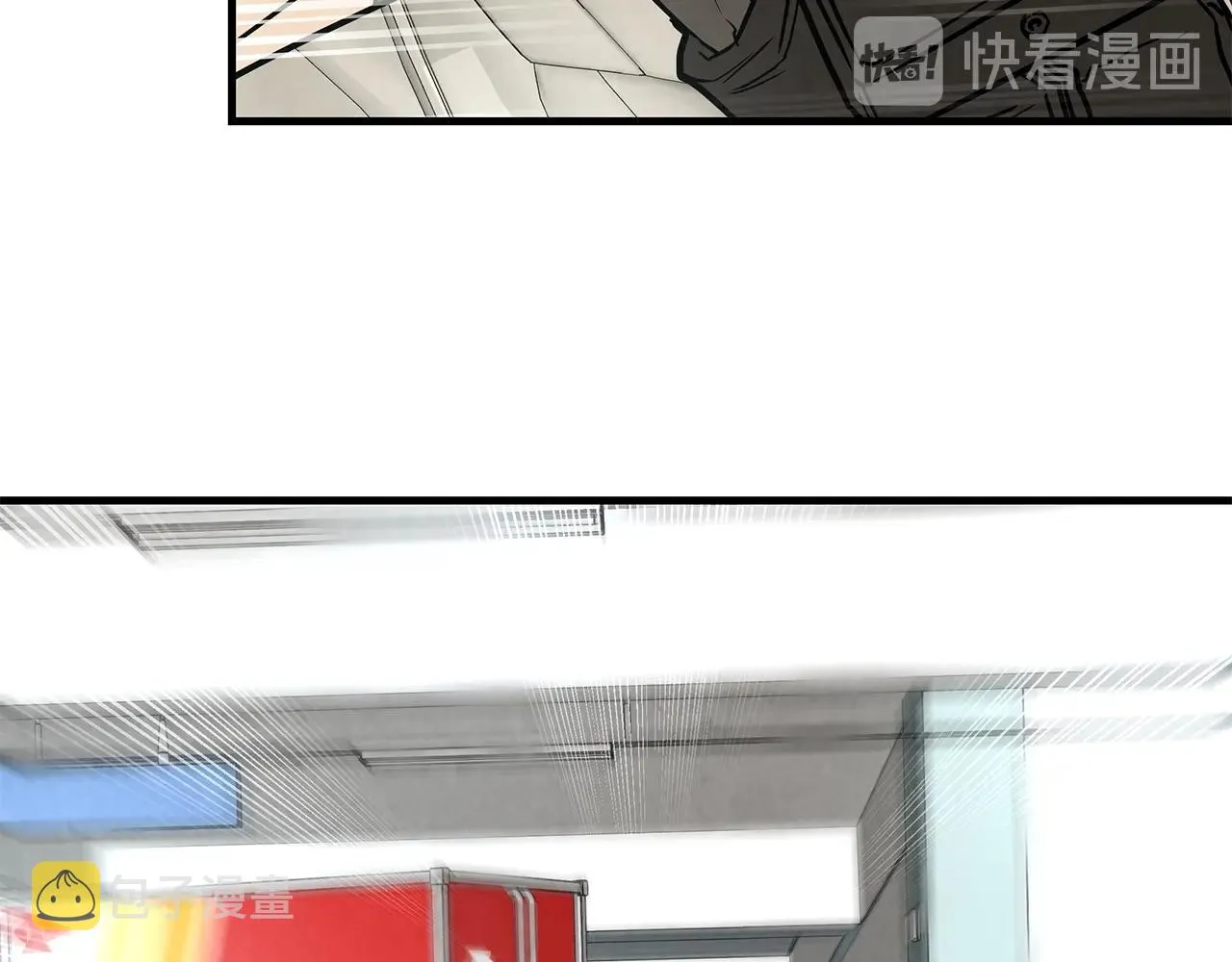 第15话 人心的深渊 第56页