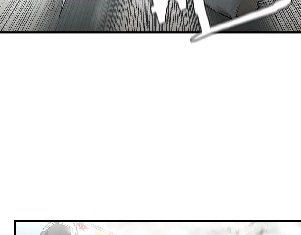 第15话 人心的深渊 第63页