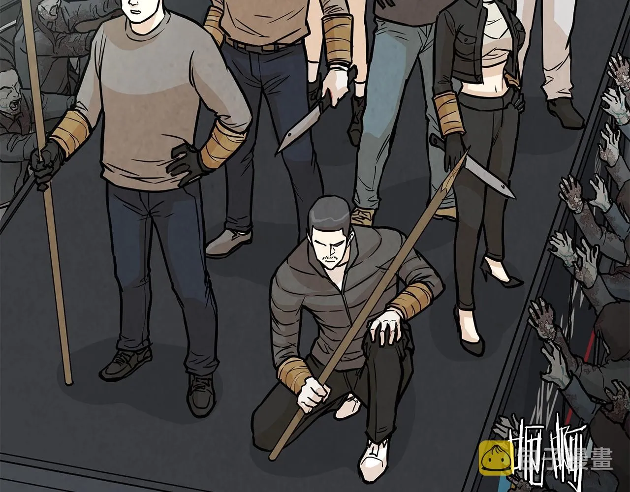 第15话 人心的深渊 第75页