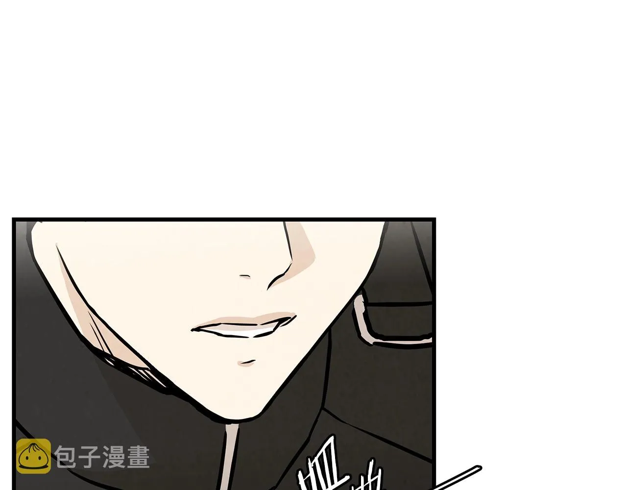 第15话 人心的深渊 第90页