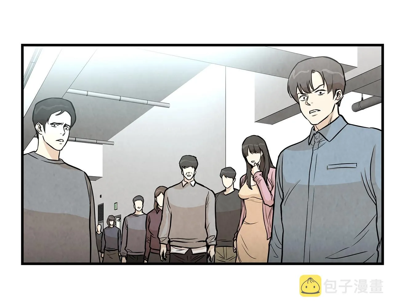 第16话 牺牲 第4页
