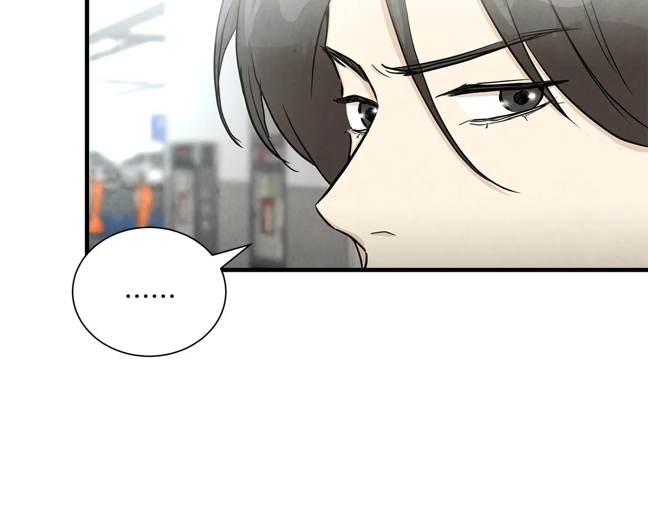 第16话 牺牲 第22页