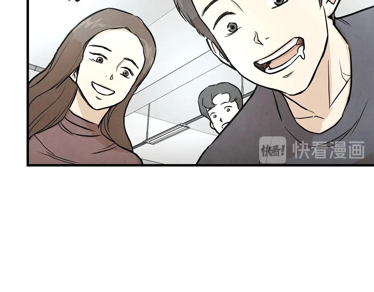 第16话 牺牲 第57页
