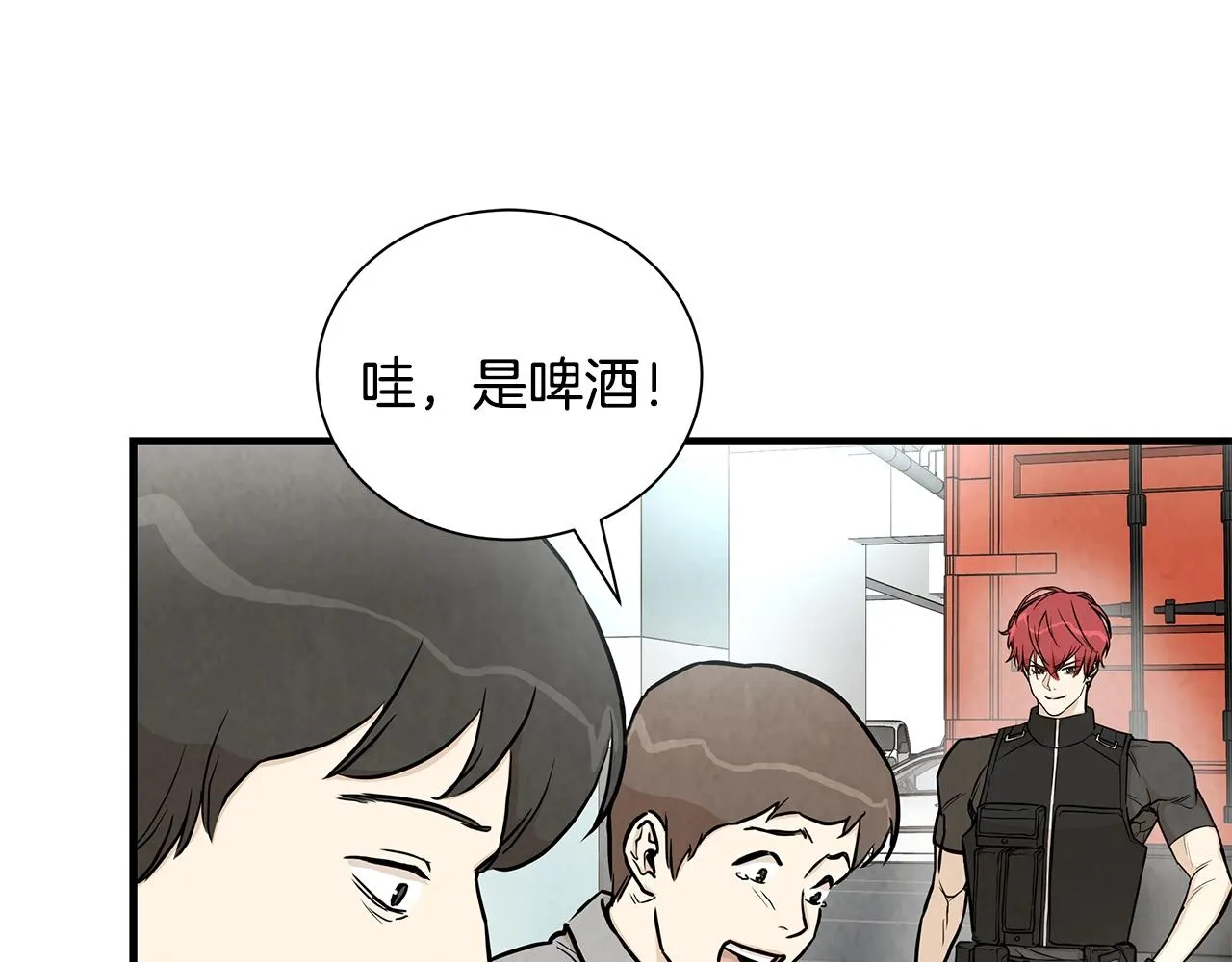 第16话 牺牲 第62页