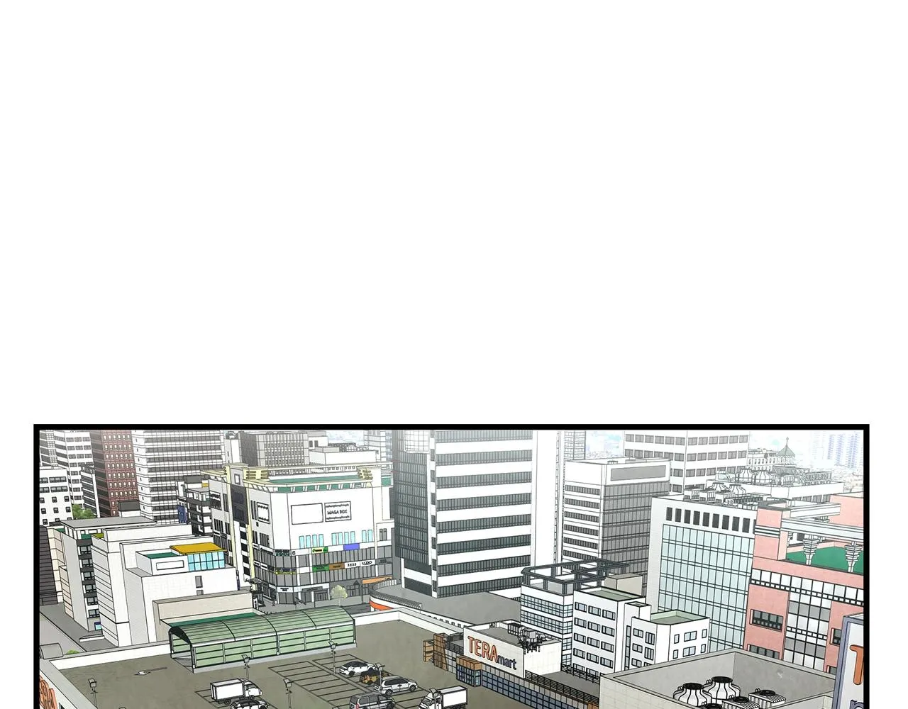 第16话 牺牲 第65页