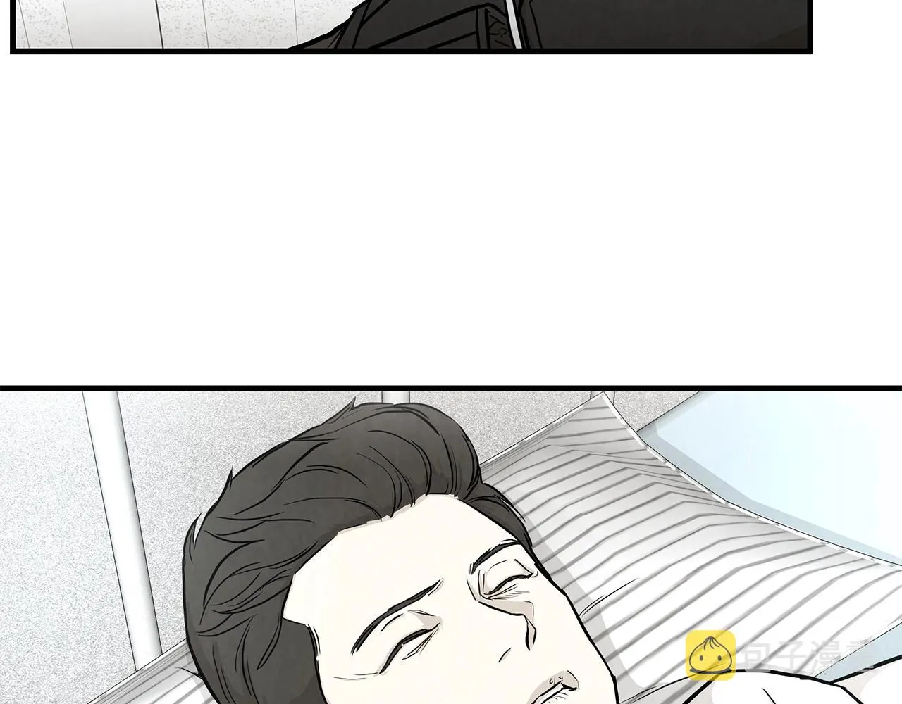 第17话 秩序的破坏者 第5页