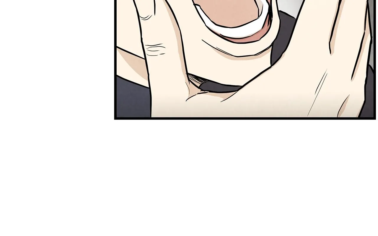 第17话 秩序的破坏者 第29页
