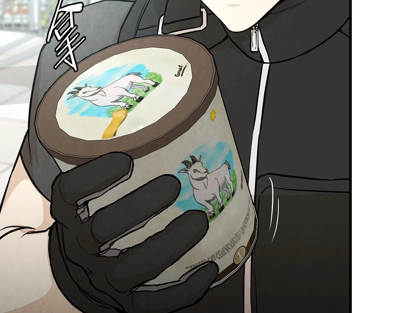 第17话 秩序的破坏者 第65页
