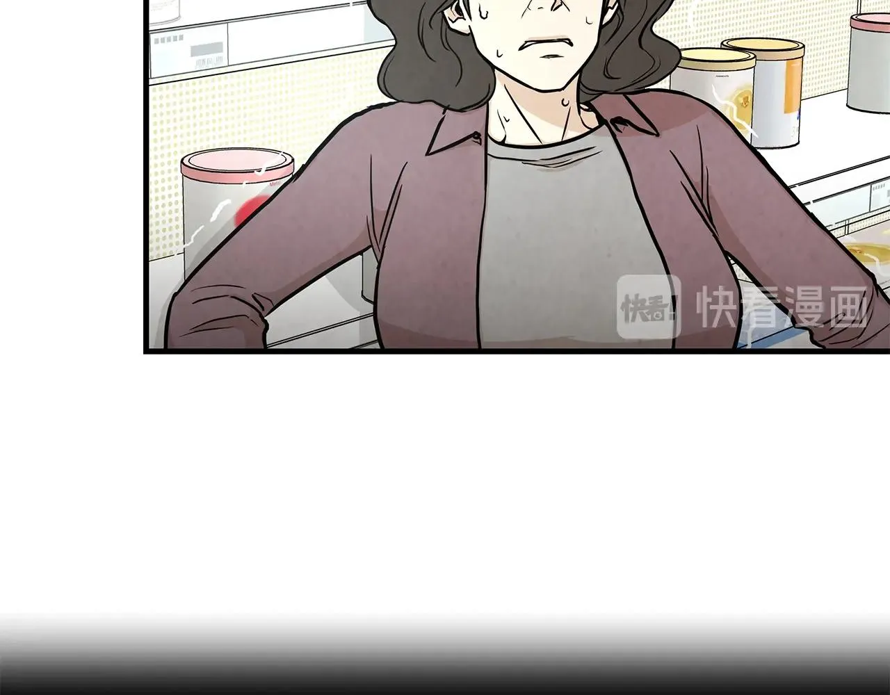 第17话 秩序的破坏者 第67页
