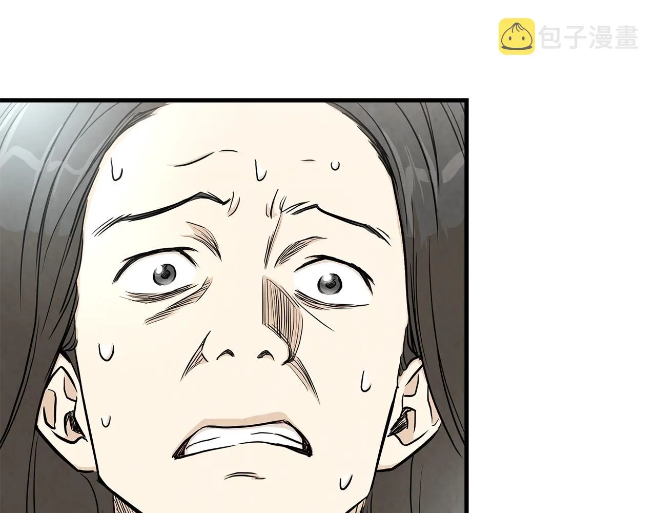 第17话 秩序的破坏者 第71页