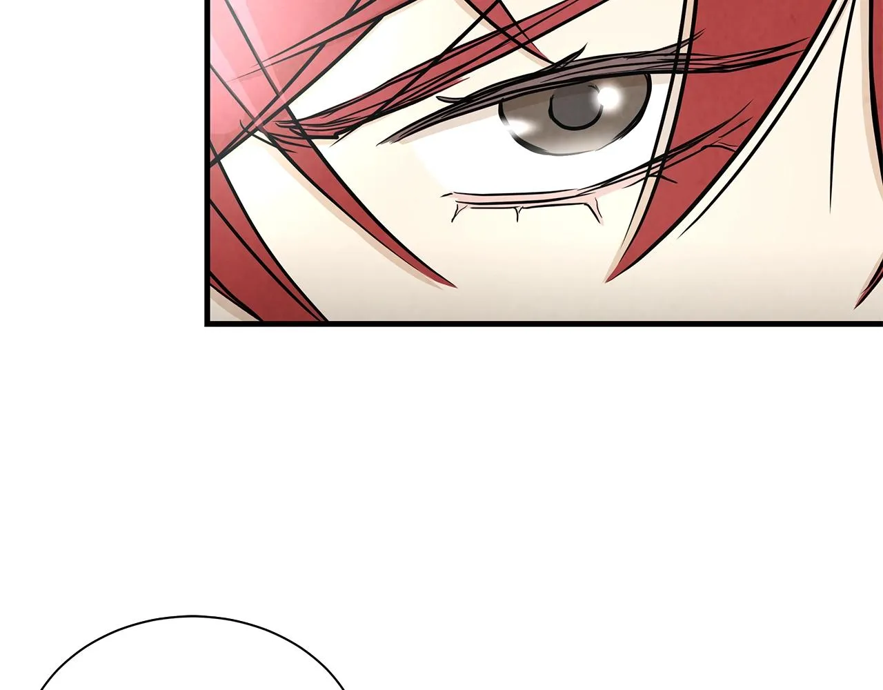 第17话 秩序的破坏者 第73页