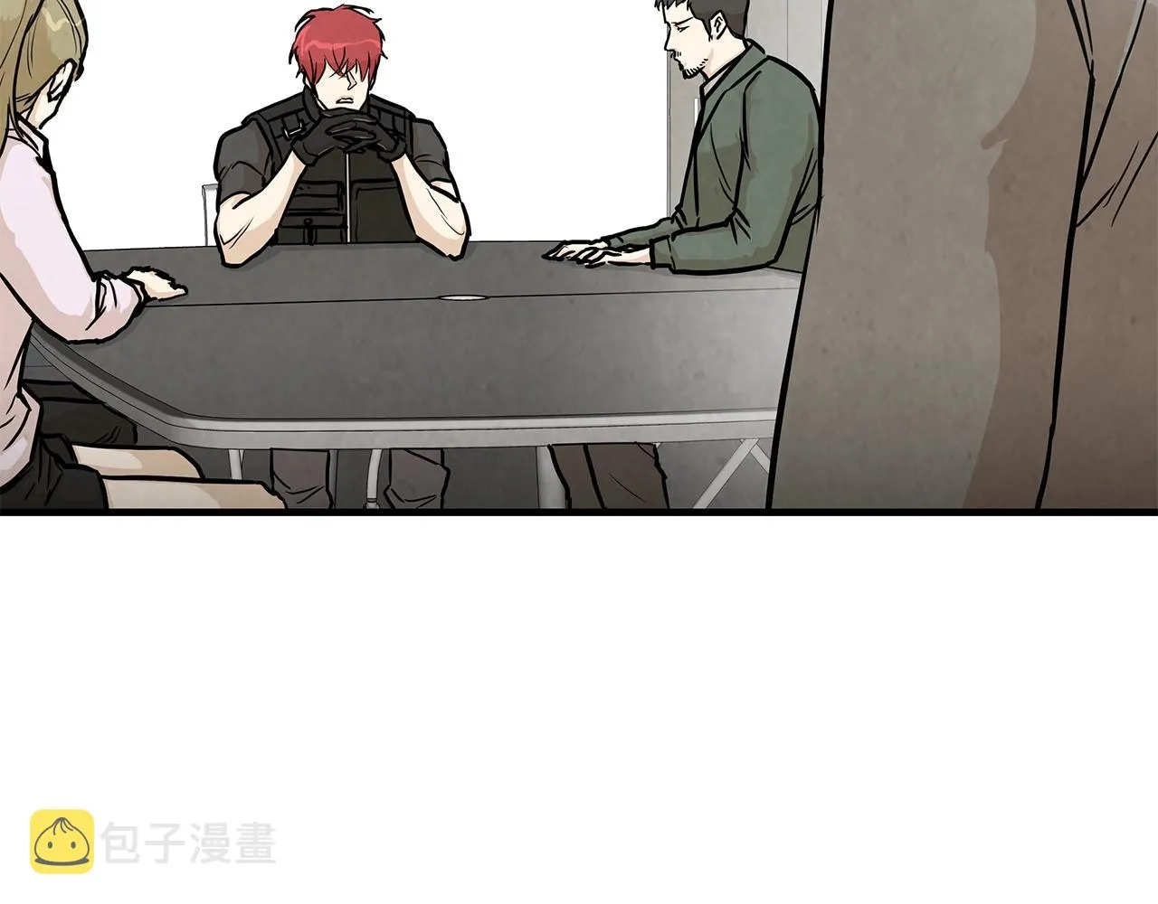 第17话 秩序的破坏者 第92页