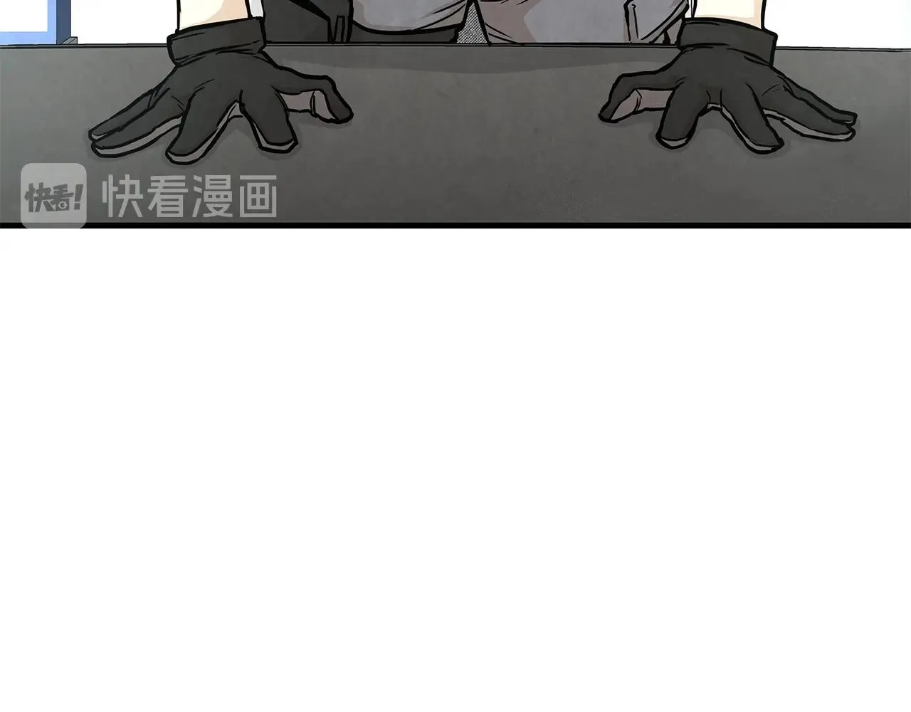 第18话 可靠的人 第11页
