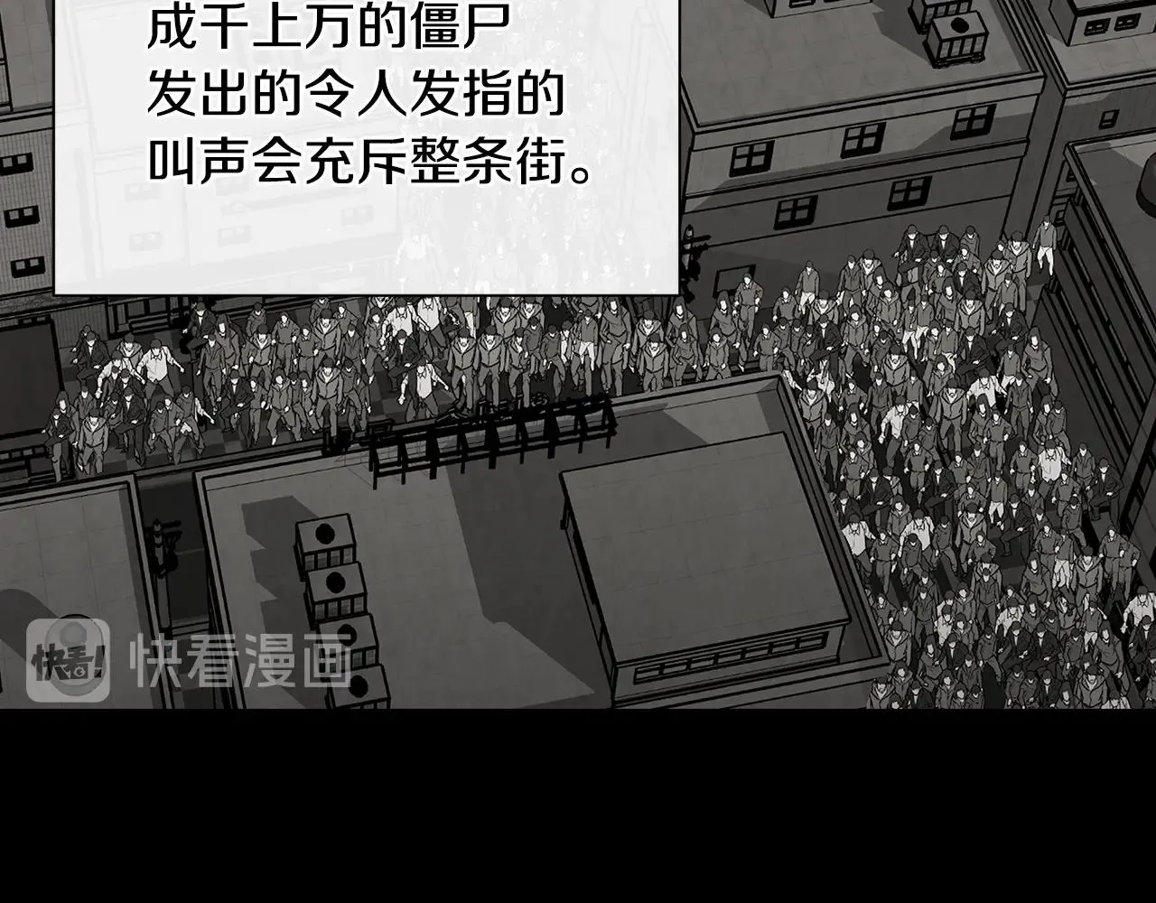 第18话 可靠的人 第46页