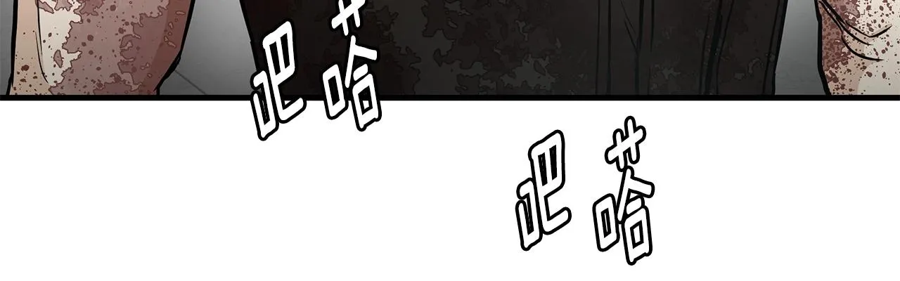 第18话 可靠的人 第127页