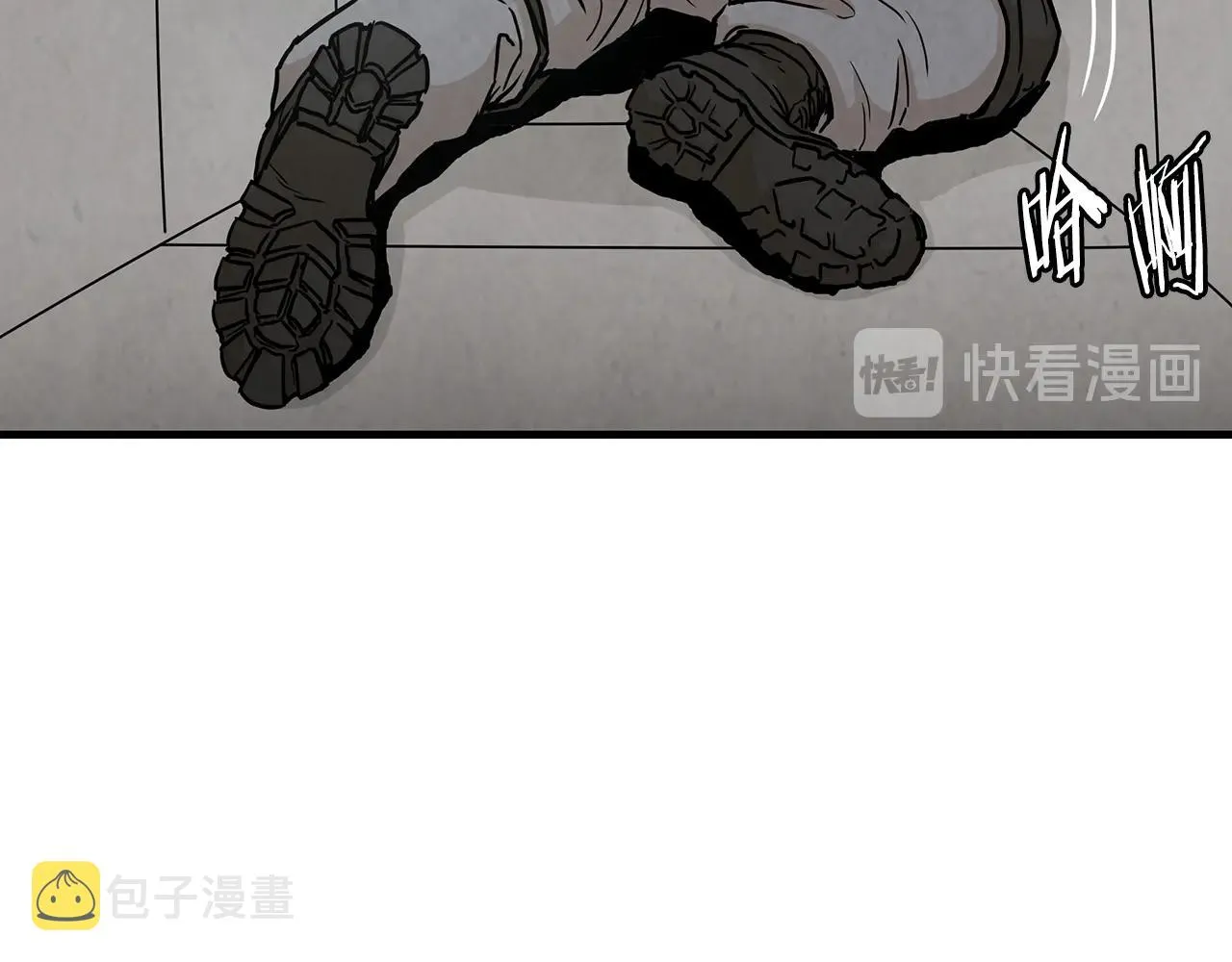 第19话 潜入 第67页