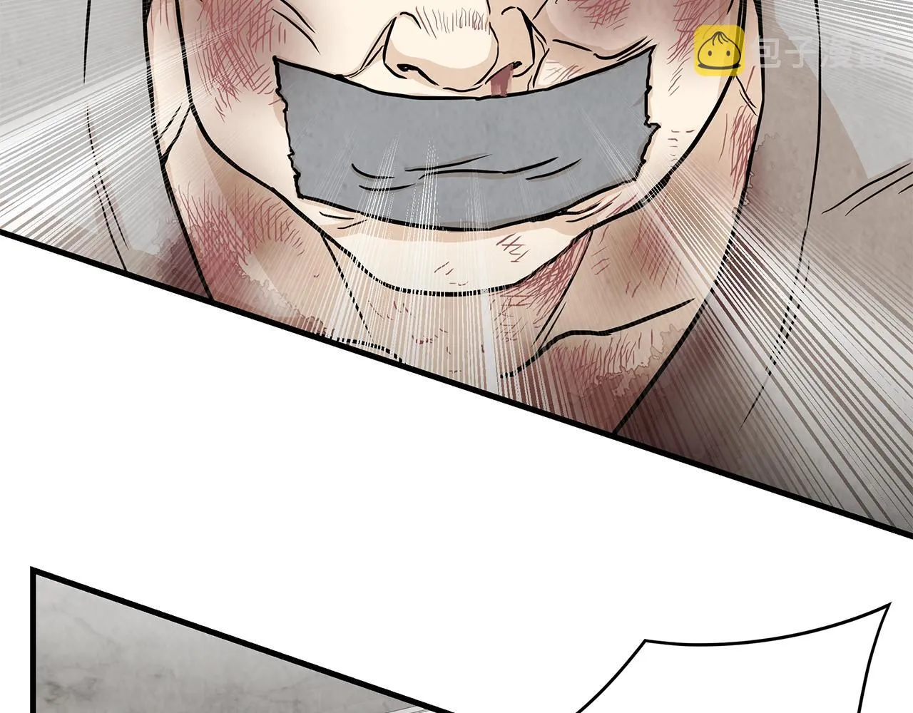 第19话 潜入 第89页