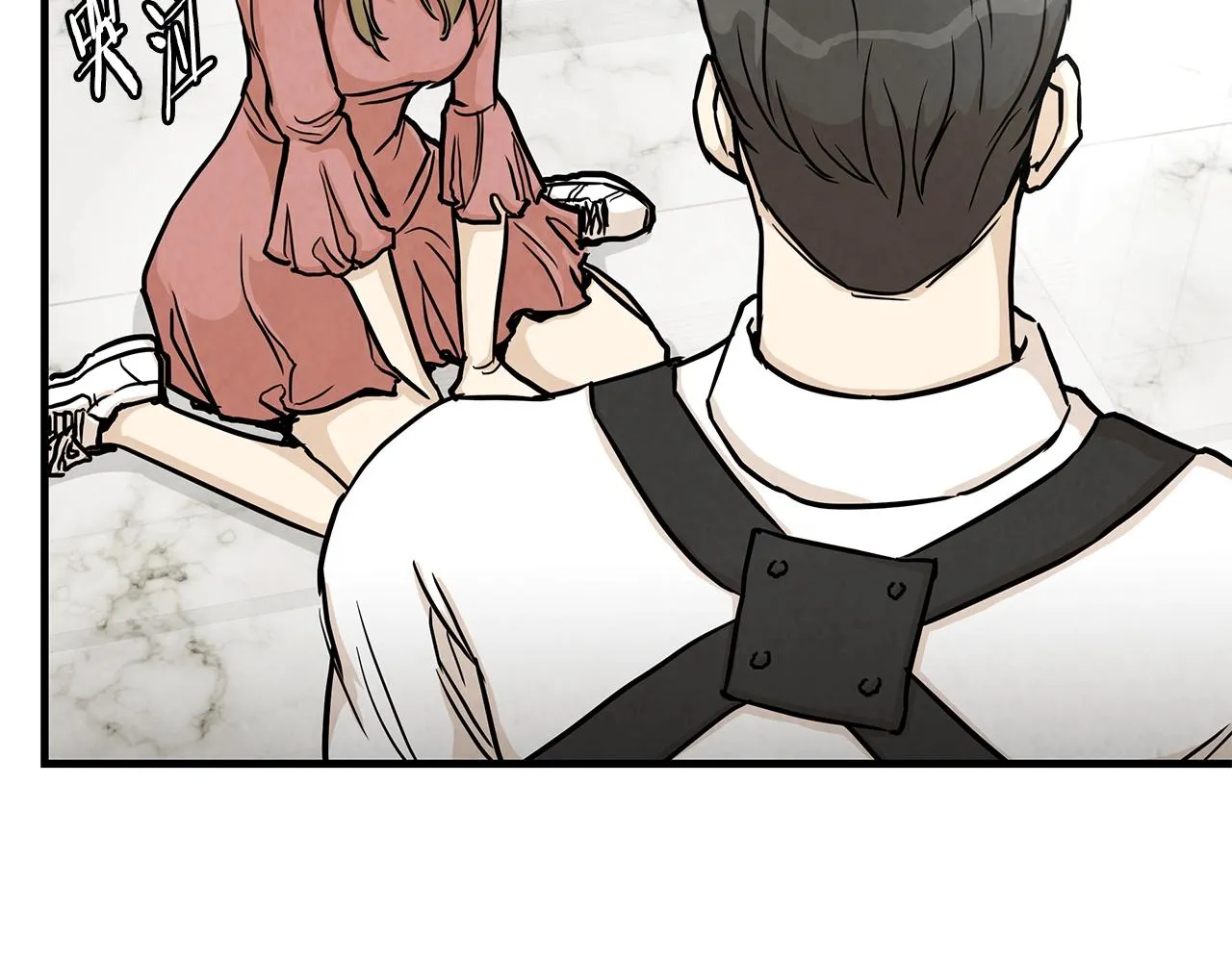 第19话 潜入 第104页