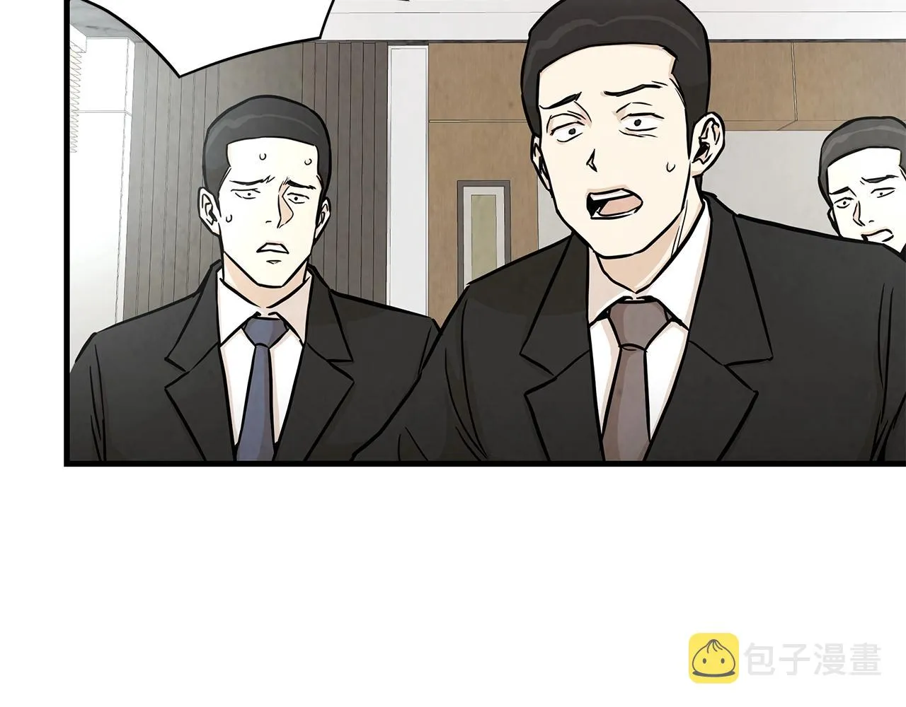 第19话 潜入 第127页