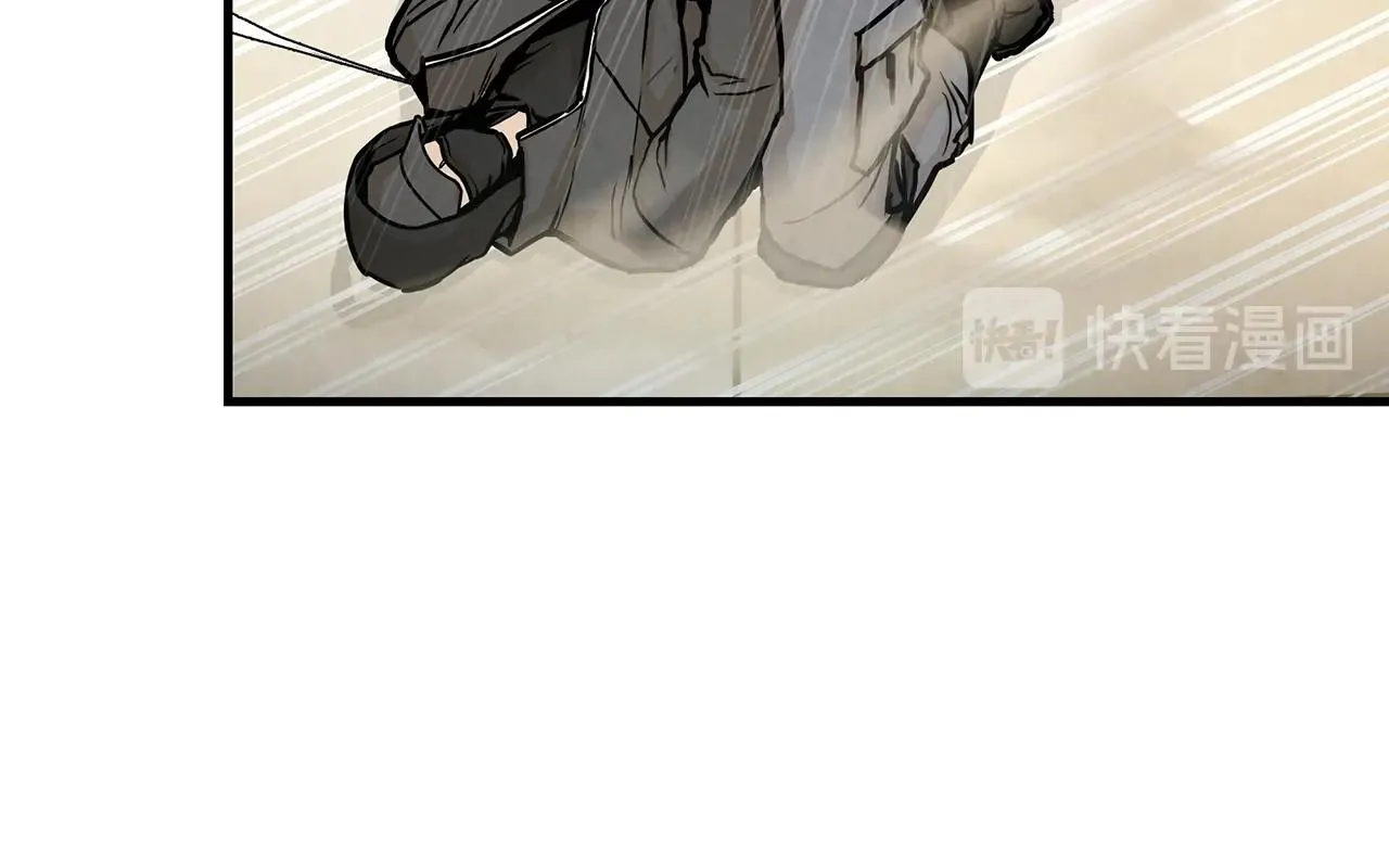 第20话 潜入者的危机 第29页