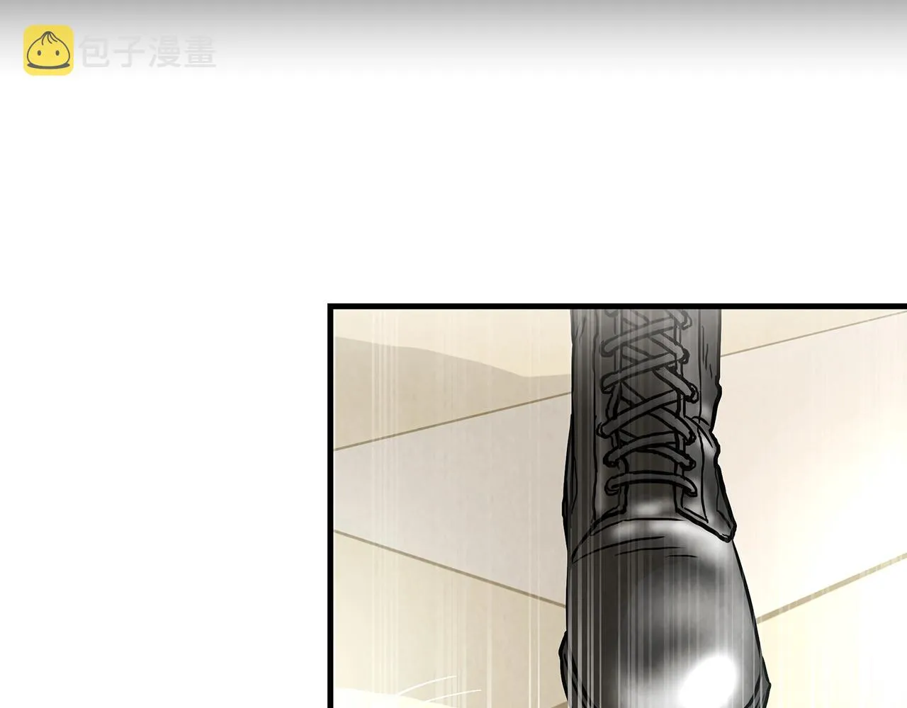 第20话 潜入者的危机 第101页