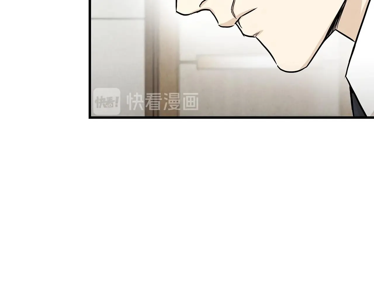 第20话 潜入者的危机 第124页