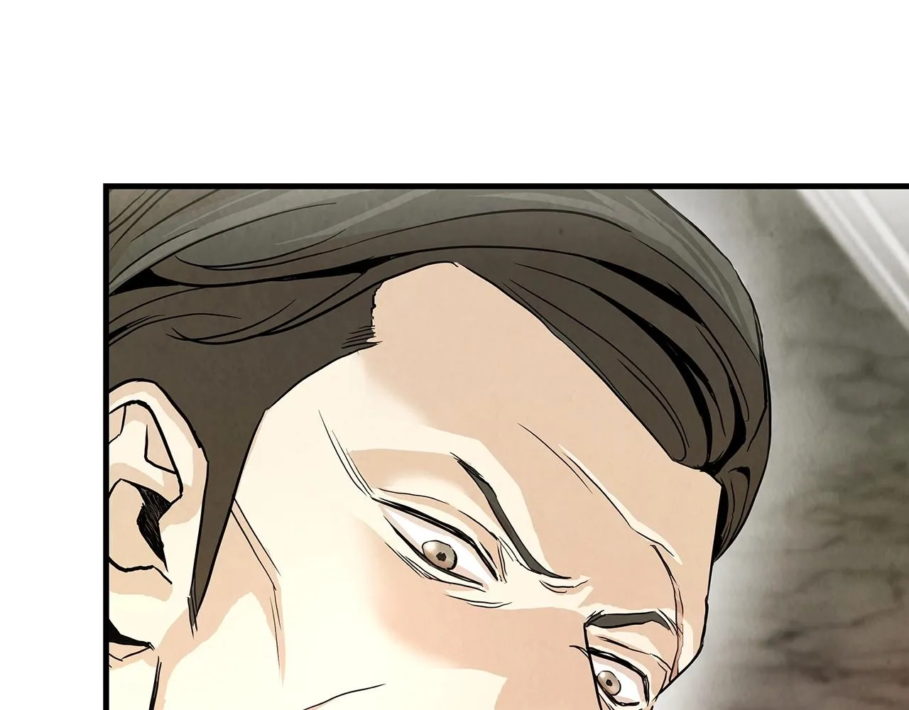 第21话 敢骗我？宰了你 第5页