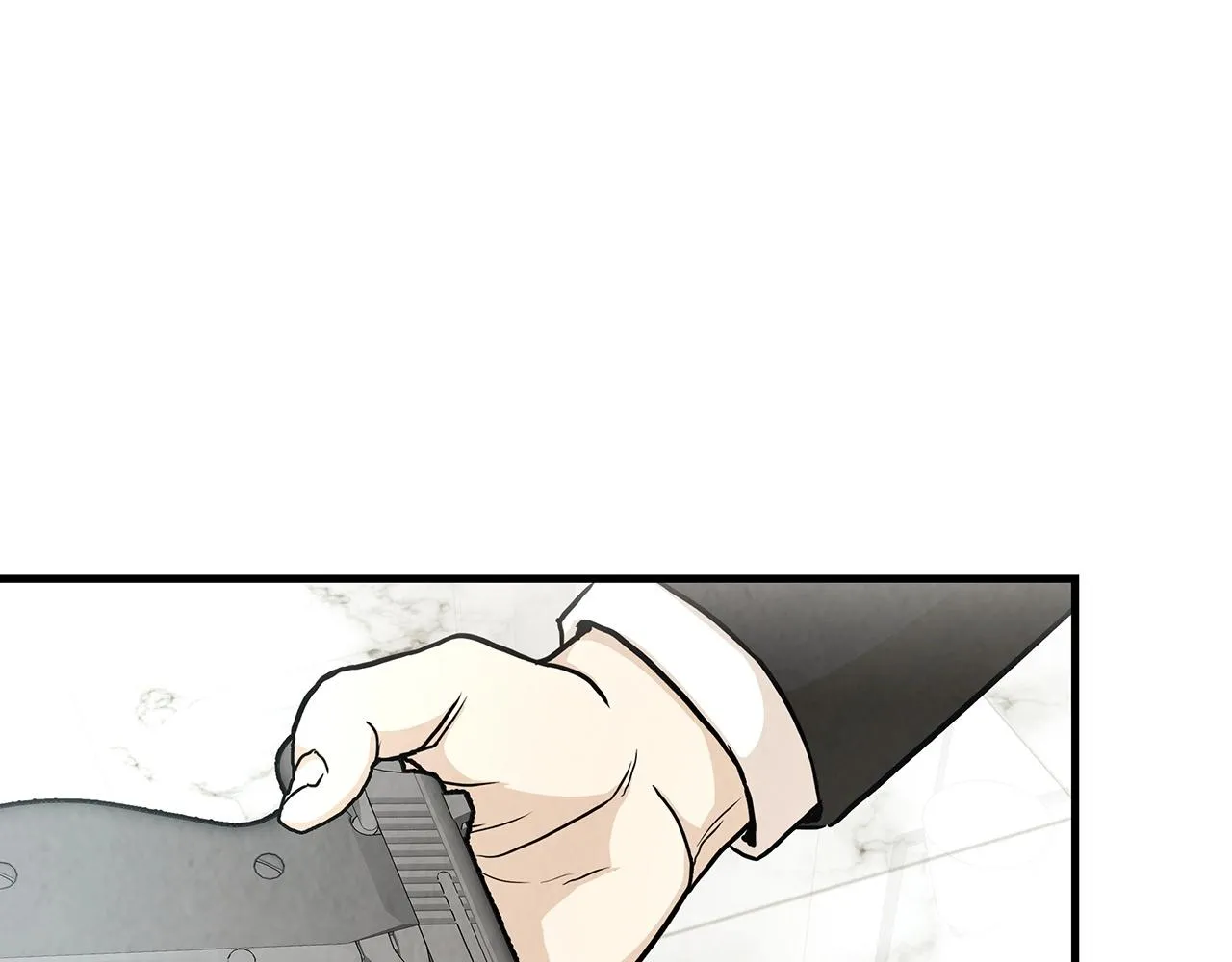 第21话 敢骗我？宰了你 第9页